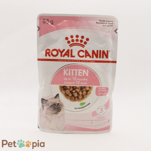 بسته غذای بچهگربه رویال کنین Kitten با بافت تکههای گوشت در سس